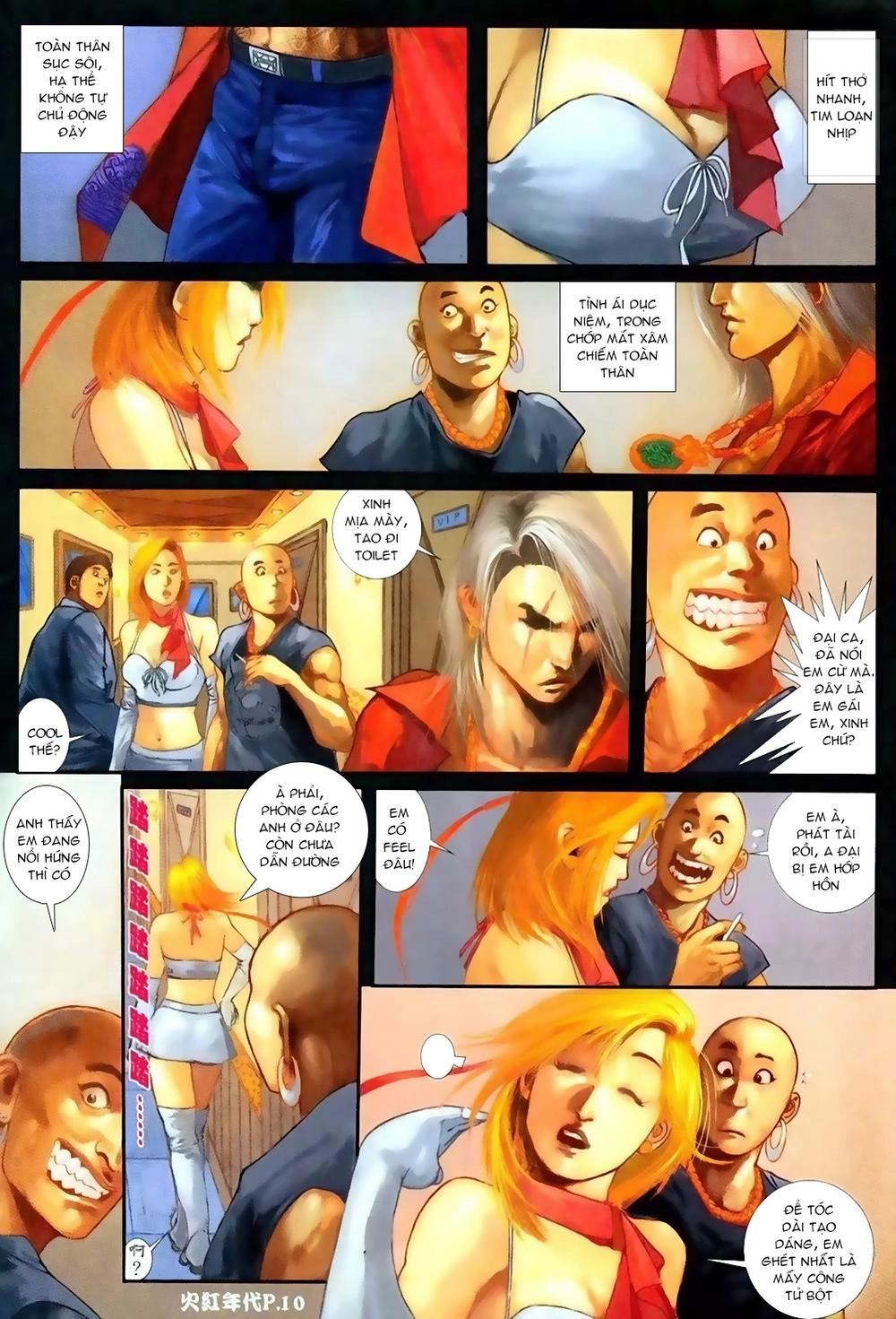 Hỏa Hồng Niên Đại Hắc Cốt Đường Chapter 74 - 7