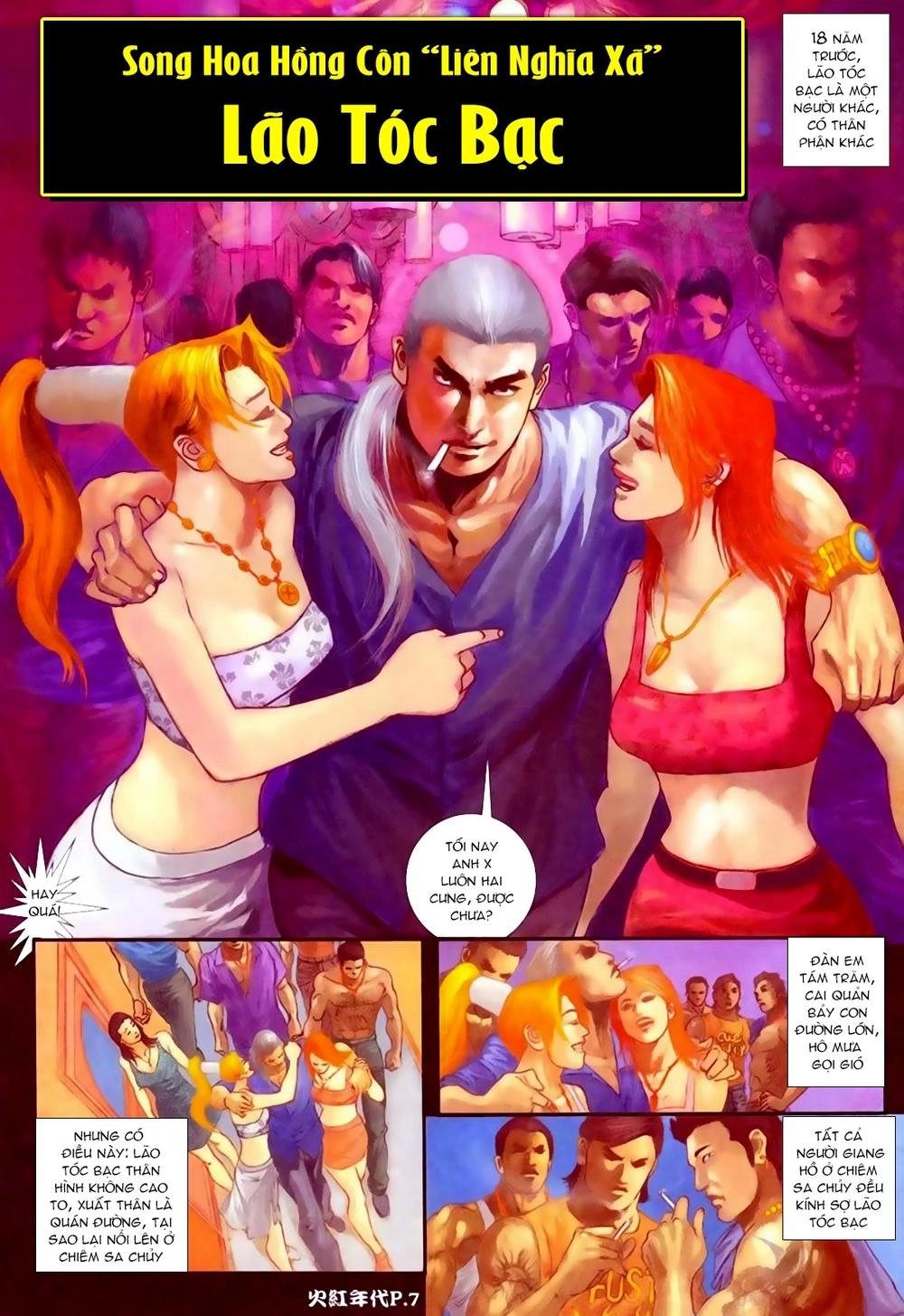 Hỏa Hồng Niên Đại Hắc Cốt Đường Chapter 76 - 7