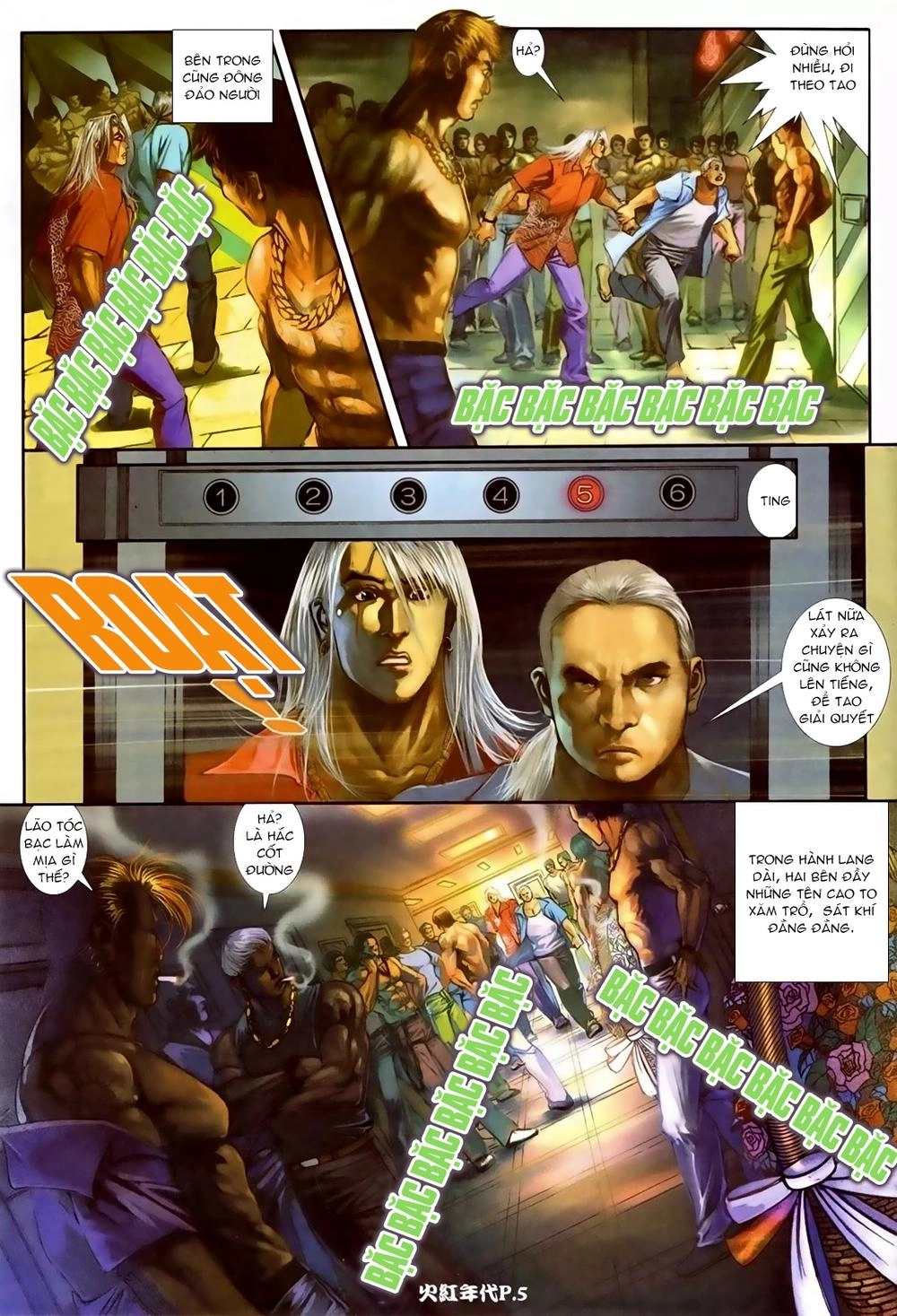 Hỏa Hồng Niên Đại Hắc Cốt Đường Chapter 84 - 3