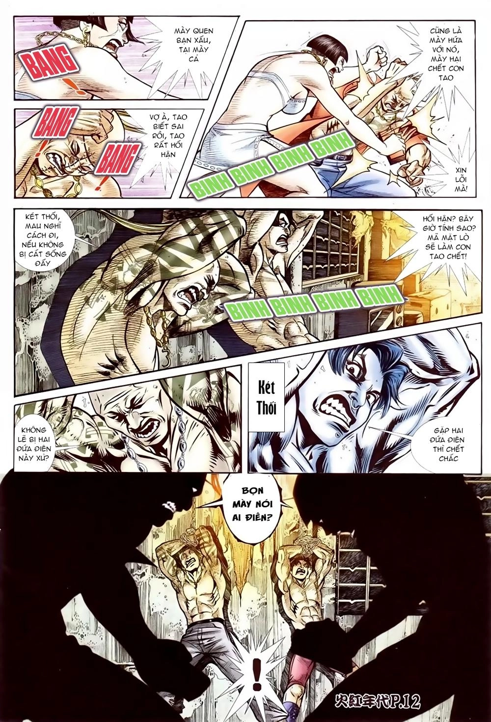 Hỏa Hồng Niên Đại Hắc Cốt Đường Chapter 84 - 10