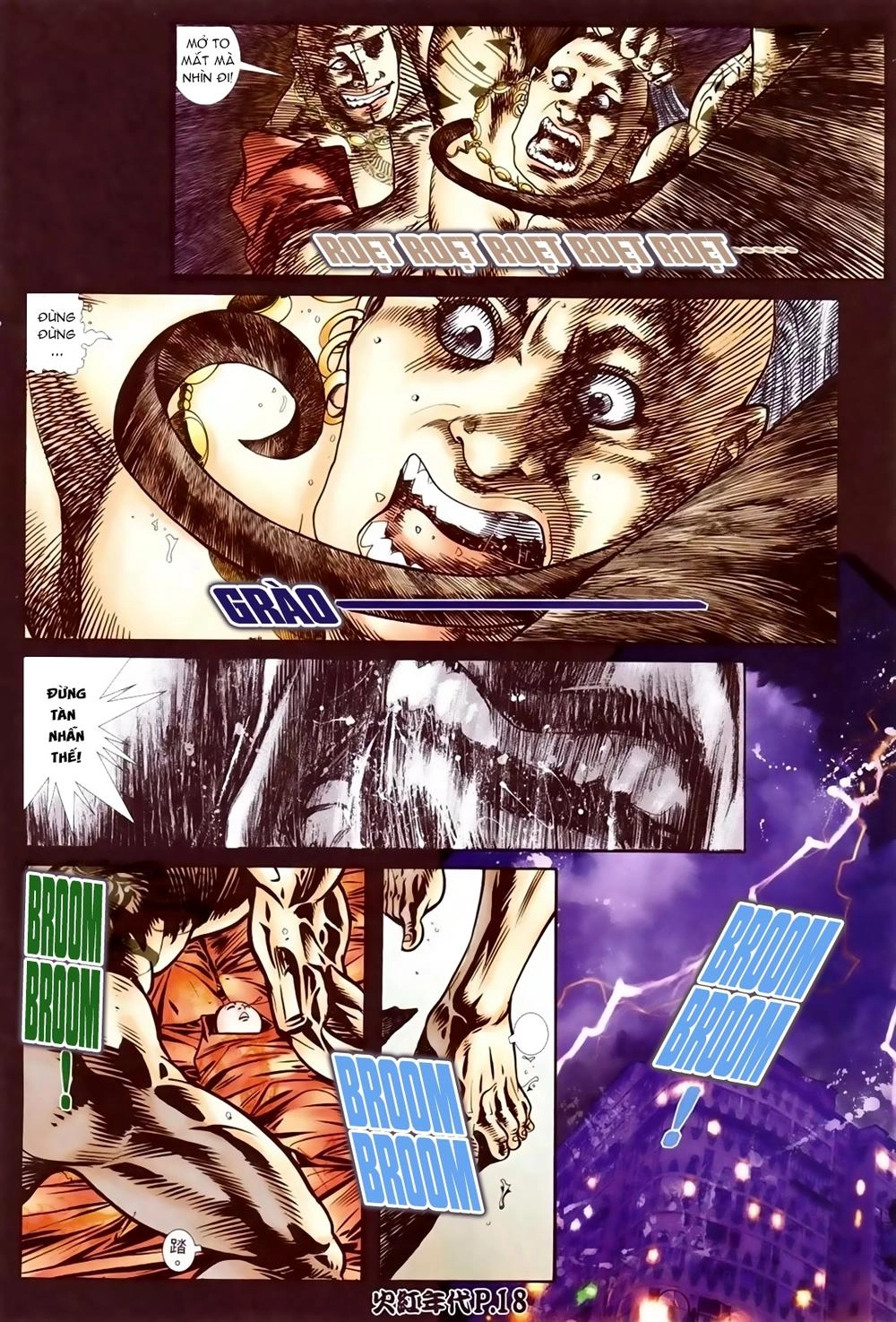 Hỏa Hồng Niên Đại Hắc Cốt Đường Chapter 84 - 14