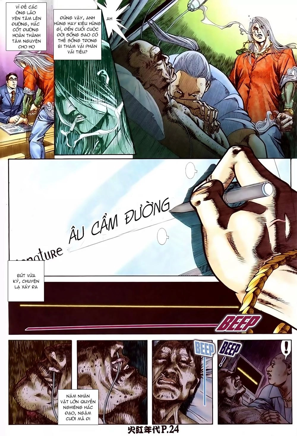 Hỏa Hồng Niên Đại Hắc Cốt Đường Chapter 84 - 19