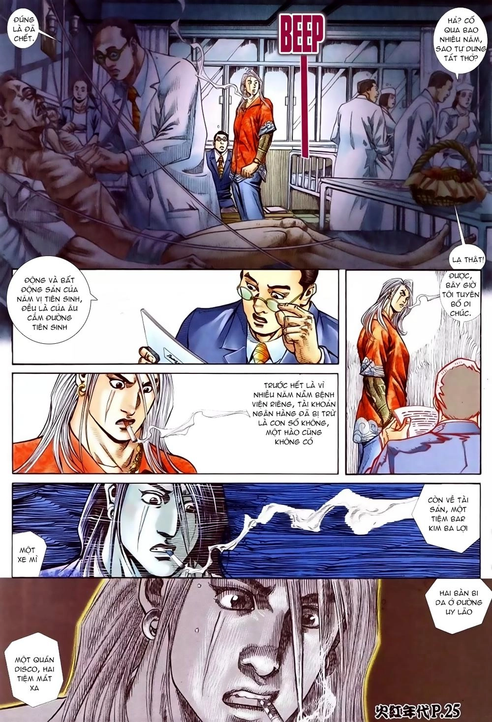 Hỏa Hồng Niên Đại Hắc Cốt Đường Chapter 84 - 20