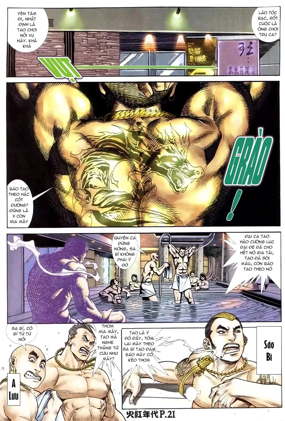 Hỏa Hồng Niên Đại Hắc Cốt Đường Chapter 87 - 20