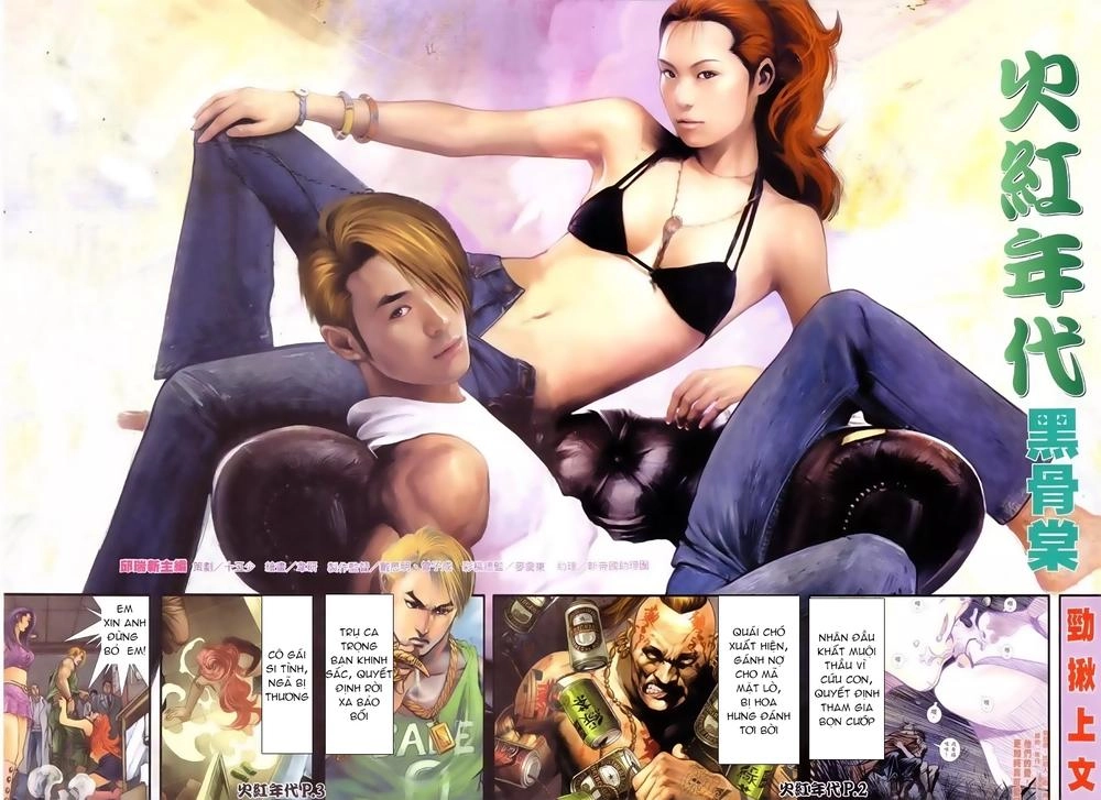 Hỏa Hồng Niên Đại Hắc Cốt Đường Chapter 92 - 1