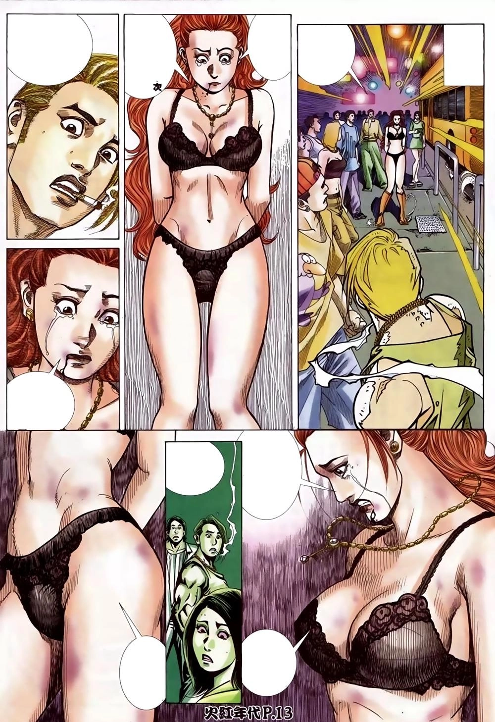 Hỏa Hồng Niên Đại Hắc Cốt Đường Chapter 92 - 11