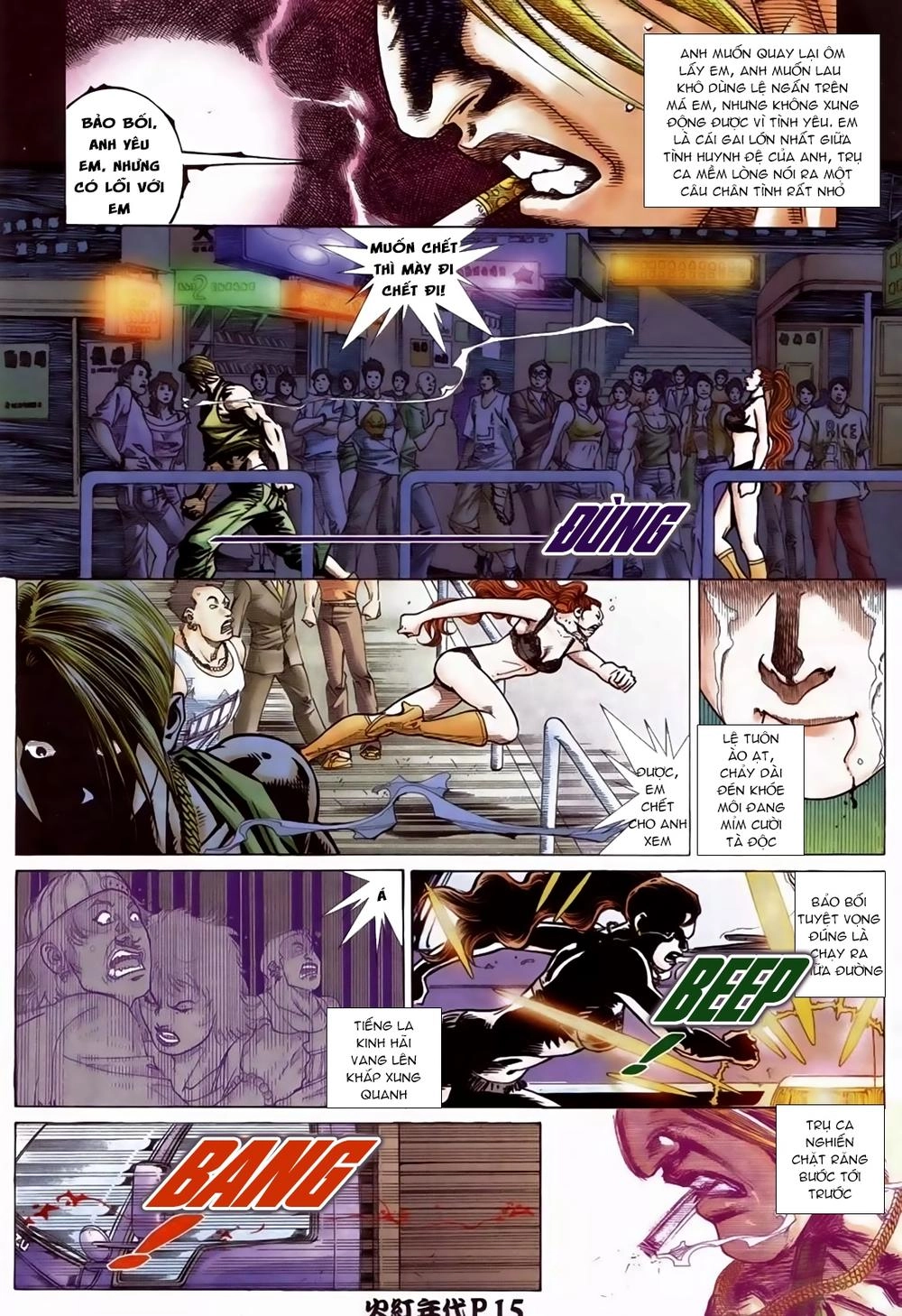 Hỏa Hồng Niên Đại Hắc Cốt Đường Chapter 92 - 13