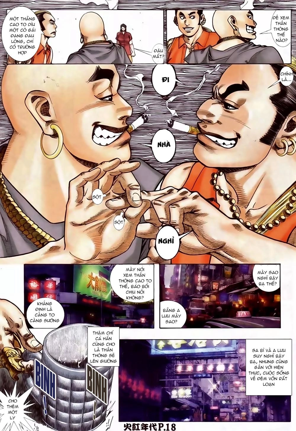 Hỏa Hồng Niên Đại Hắc Cốt Đường Chapter 92 - 16