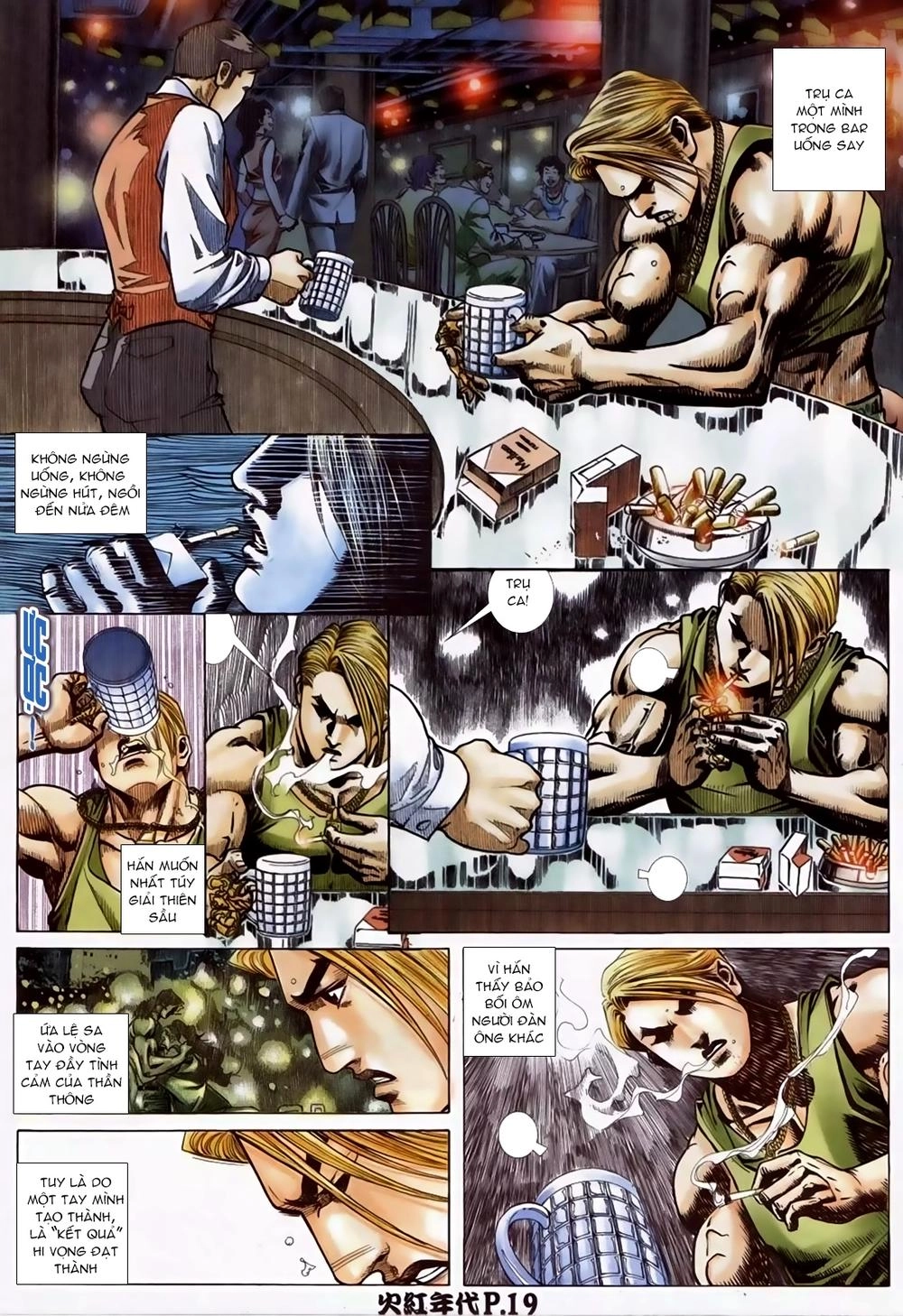 Hỏa Hồng Niên Đại Hắc Cốt Đường Chapter 92 - 17