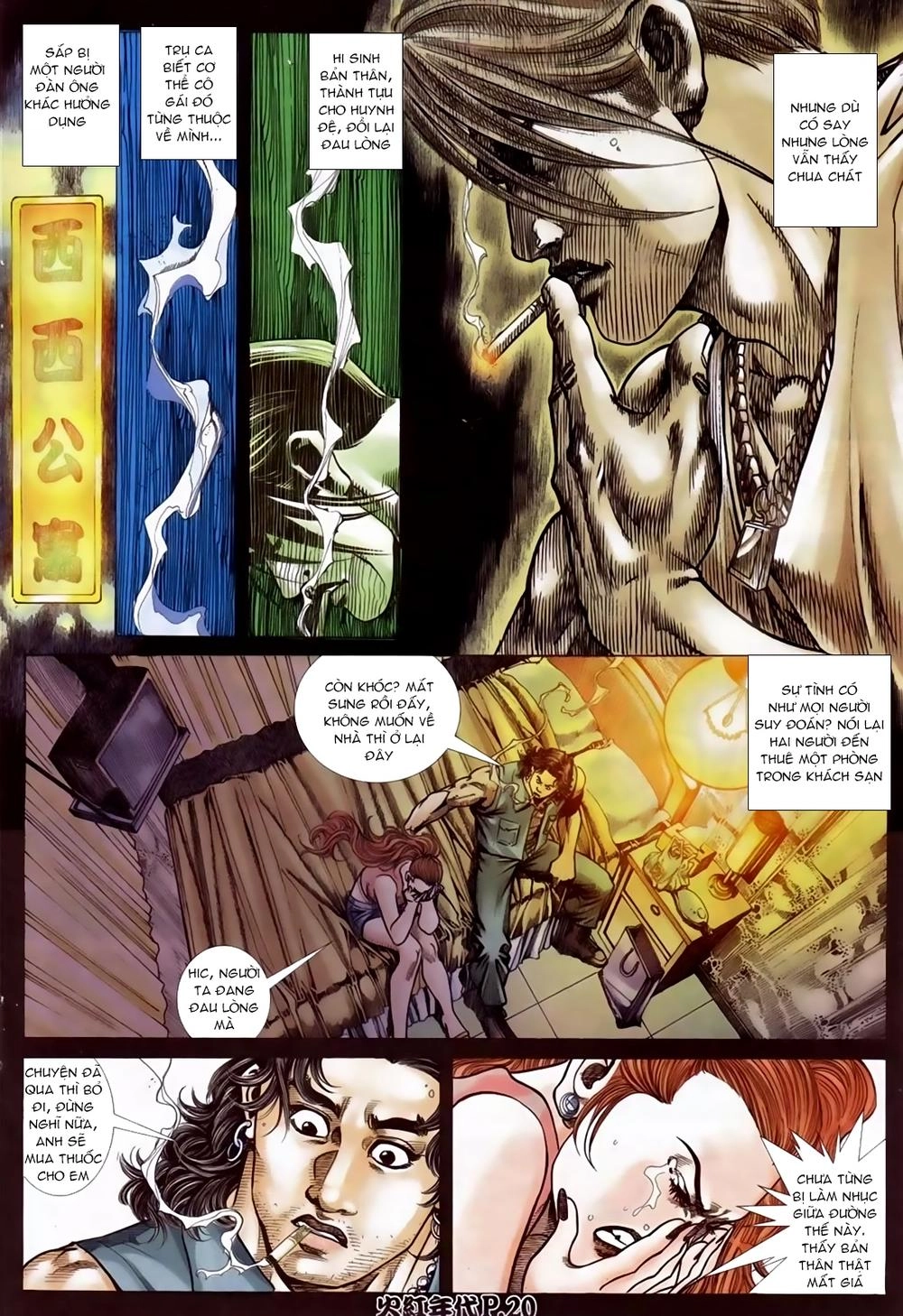 Hỏa Hồng Niên Đại Hắc Cốt Đường Chapter 92 - 18