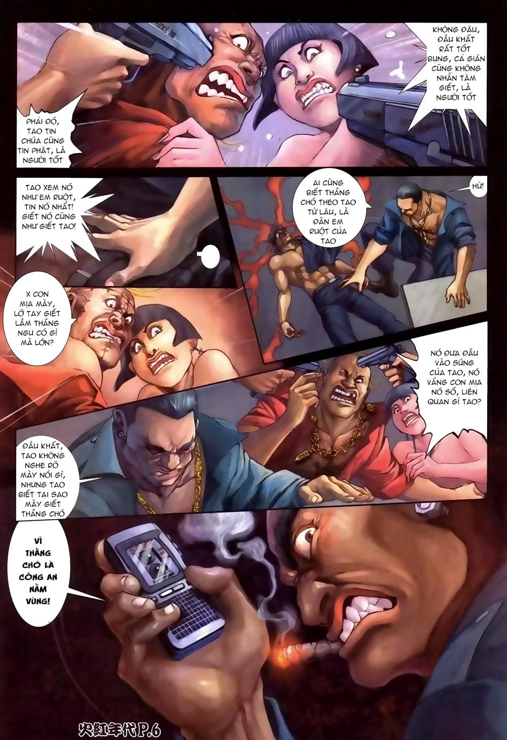 Hỏa Hồng Niên Đại Hắc Cốt Đường Chapter 93 - 5