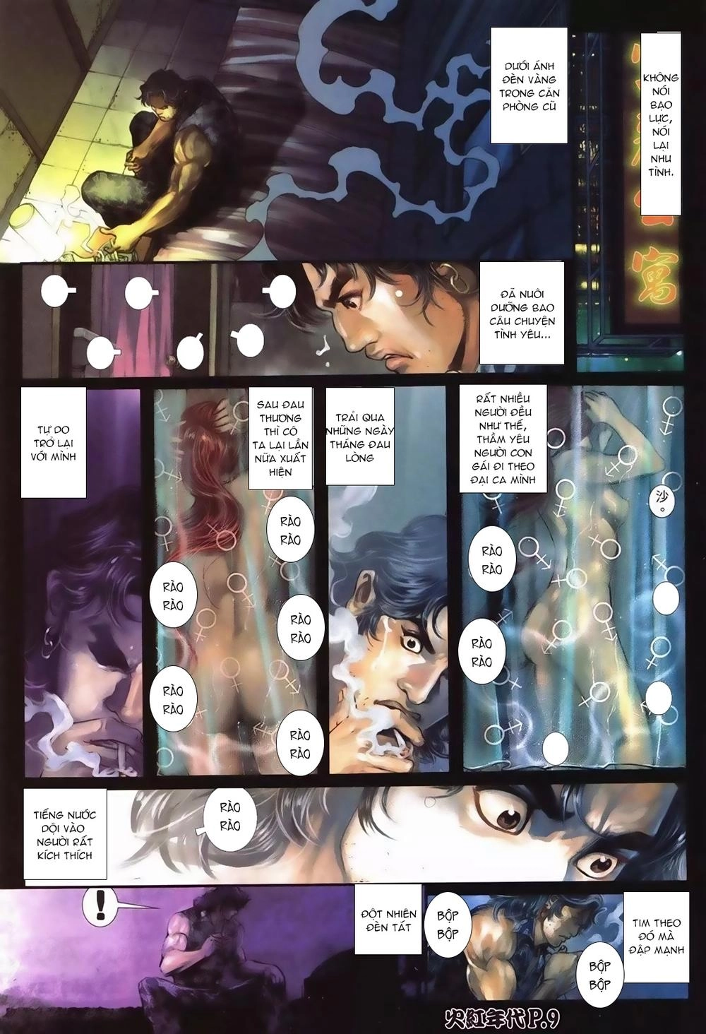 Hỏa Hồng Niên Đại Hắc Cốt Đường Chapter 93 - 8