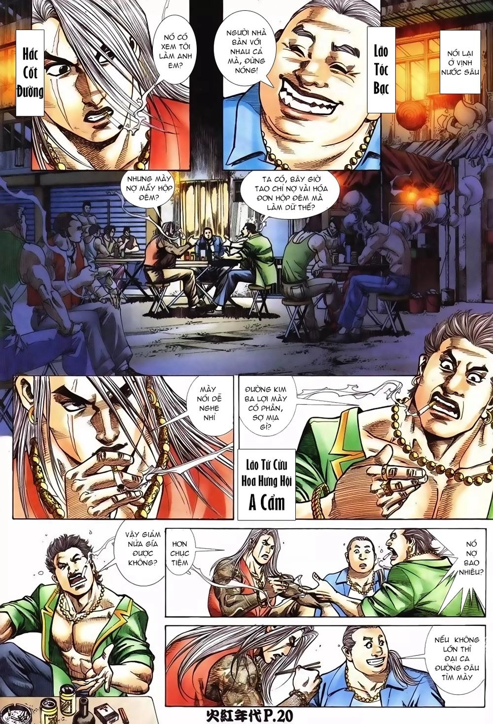 Hỏa Hồng Niên Đại Hắc Cốt Đường Chapter 93 - 19