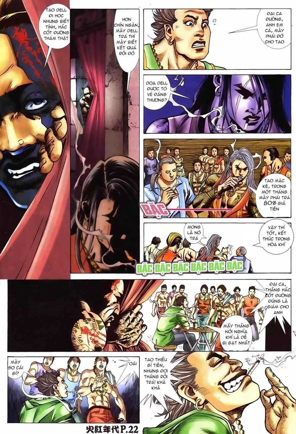 Hỏa Hồng Niên Đại Hắc Cốt Đường Chapter 93 - 21