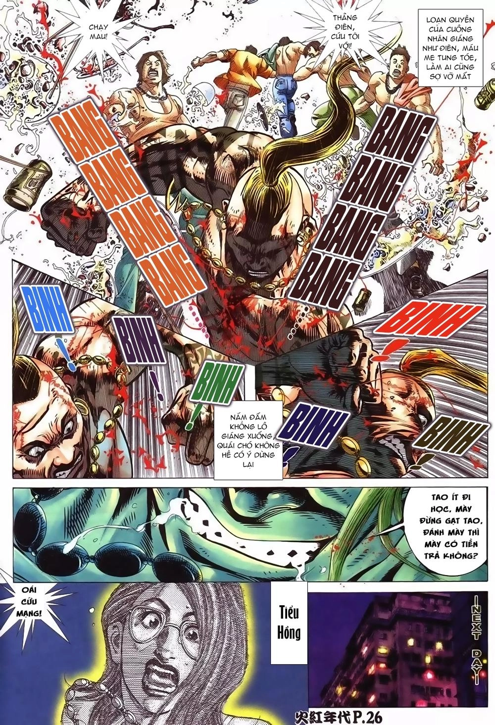 Hỏa Hồng Niên Đại Hắc Cốt Đường Chapter 93 - 25