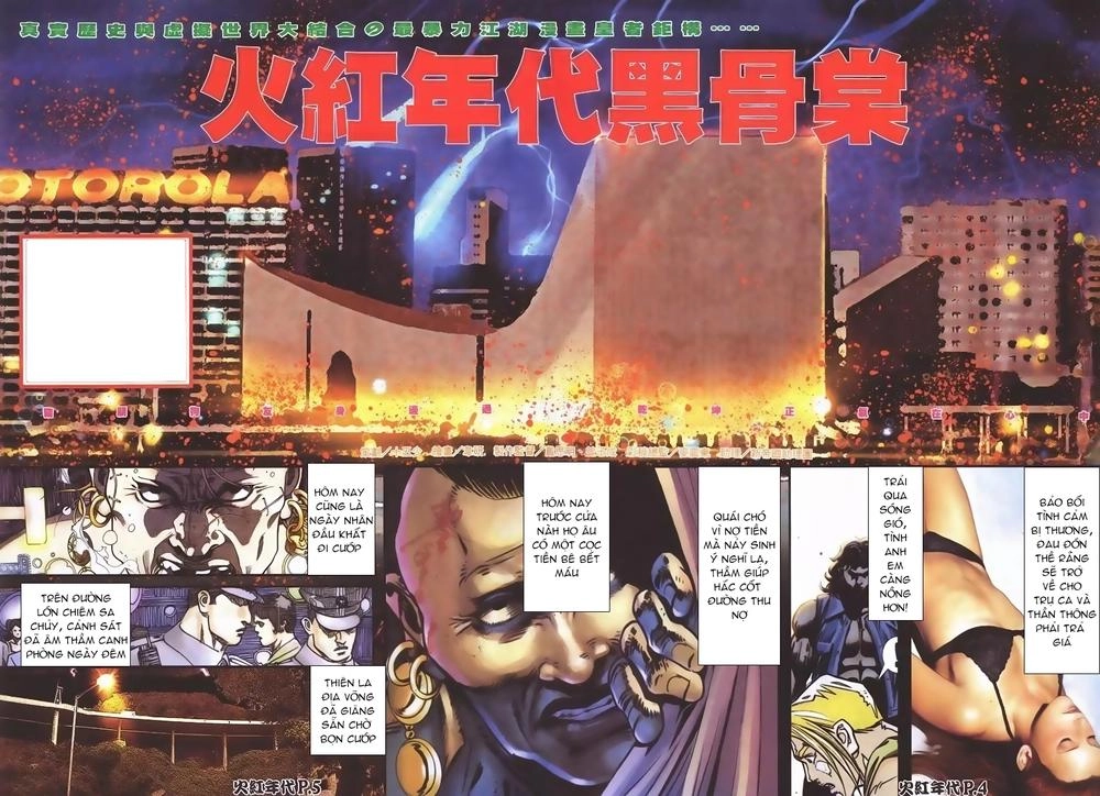 Hỏa Hồng Niên Đại Hắc Cốt Đường Chapter 94 - 4