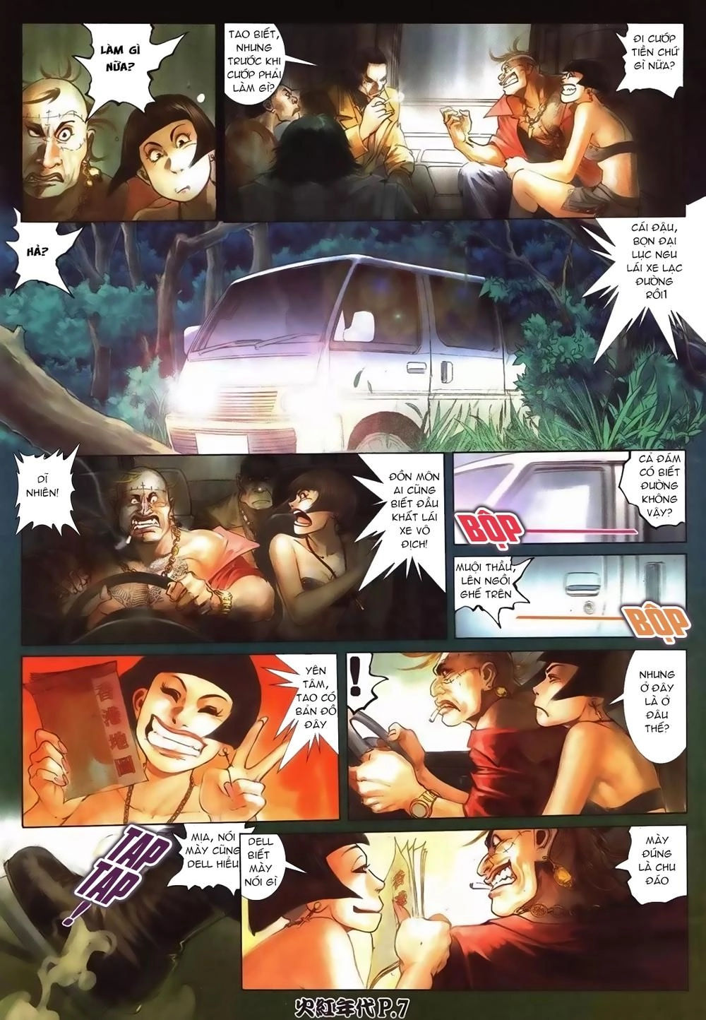 Hỏa Hồng Niên Đại Hắc Cốt Đường Chapter 94 - 6