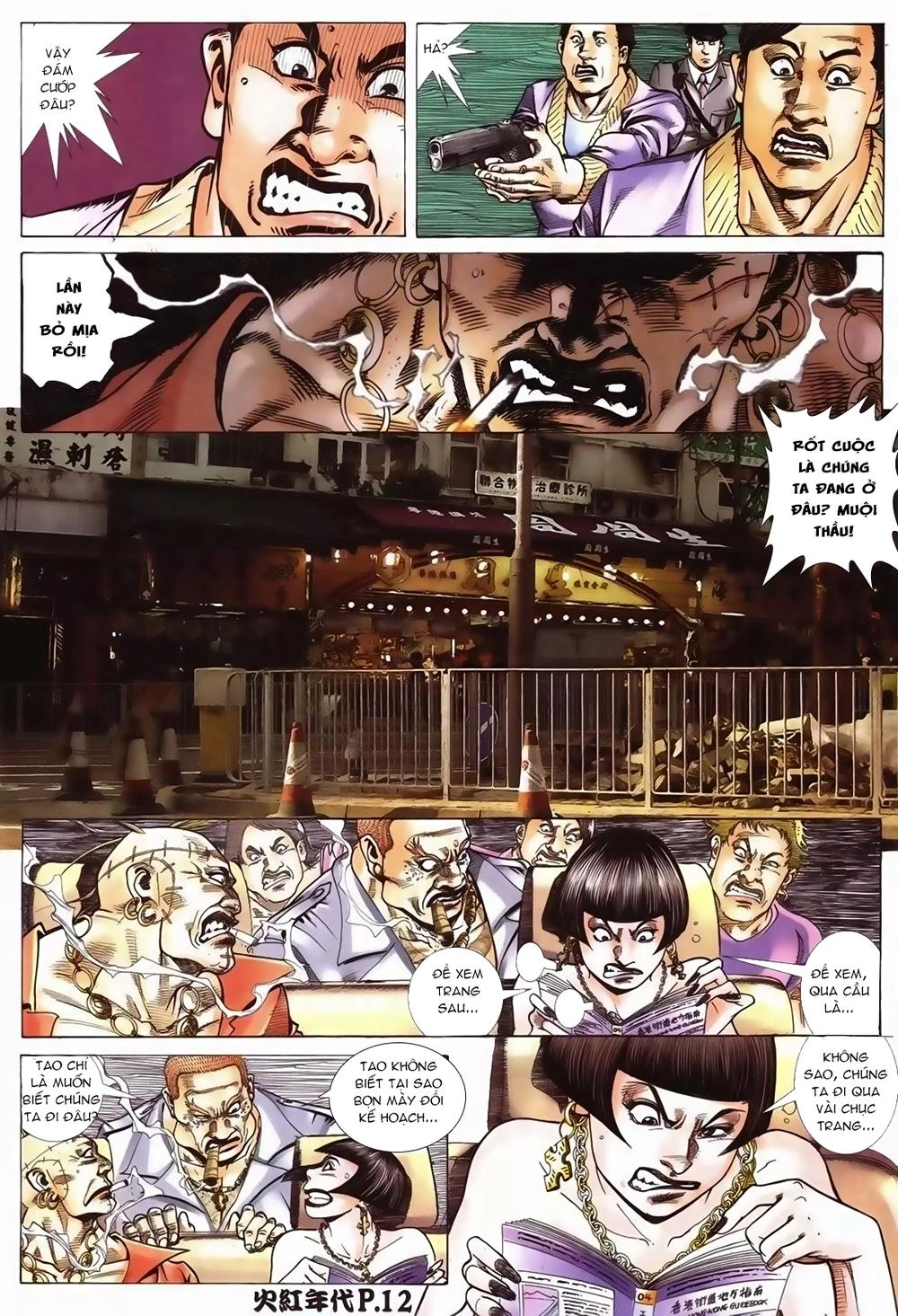 Hỏa Hồng Niên Đại Hắc Cốt Đường Chapter 94 - 11