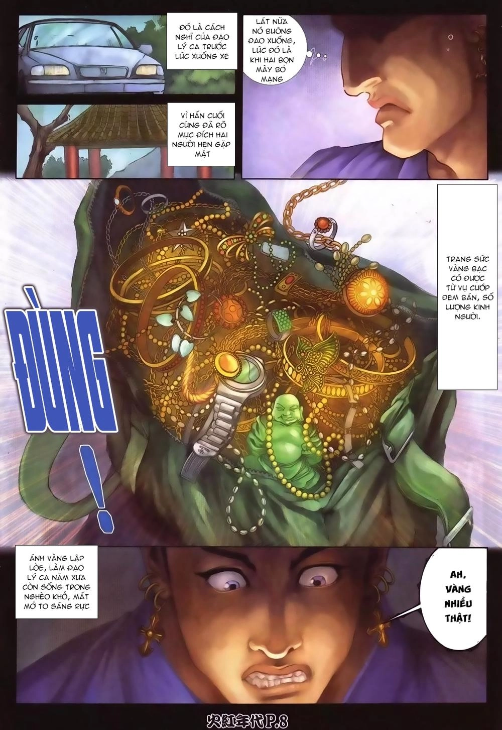 Hỏa Hồng Niên Đại Hắc Cốt Đường Chapter 97 - 7