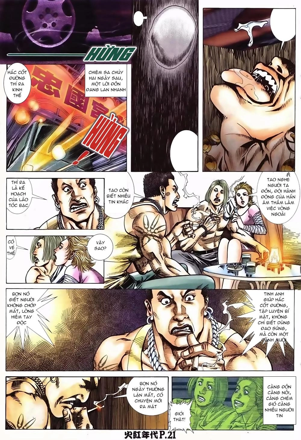 Hỏa Hồng Niên Đại Hắc Cốt Đường Chapter 97 - 19