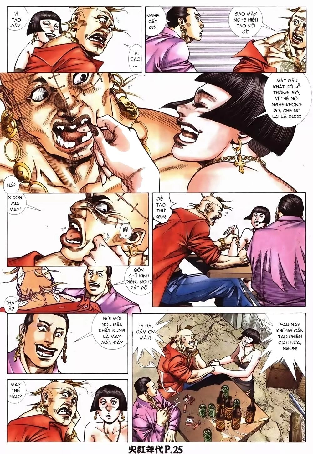 Hỏa Hồng Niên Đại Hắc Cốt Đường Chapter 98 - 24