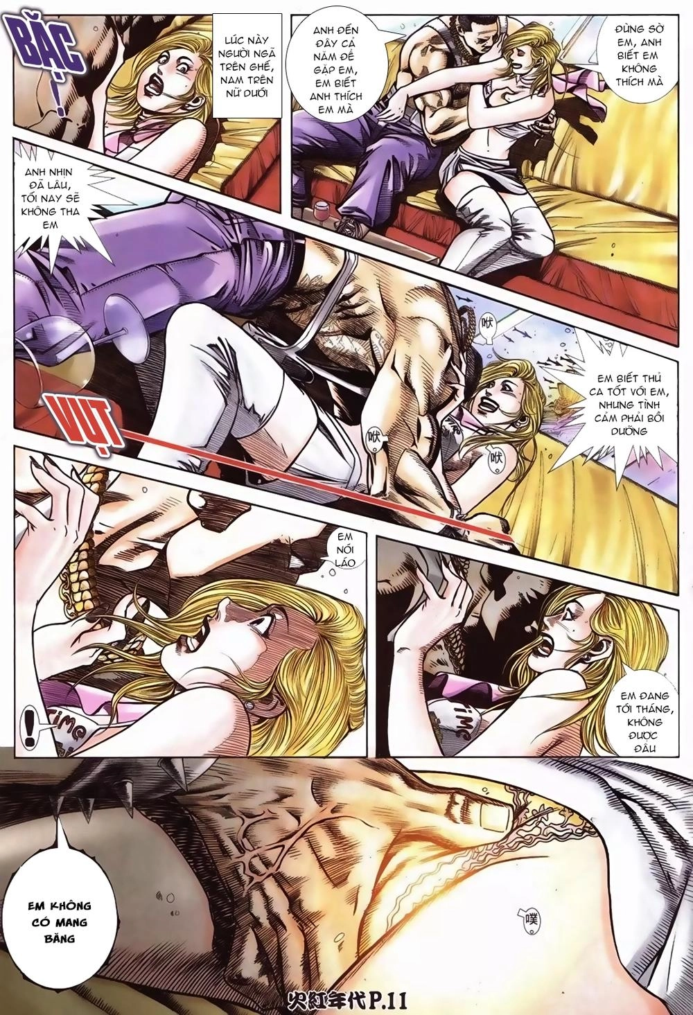 Hỏa Hồng Niên Đại Hắc Cốt Đường Chapter 100 - 9