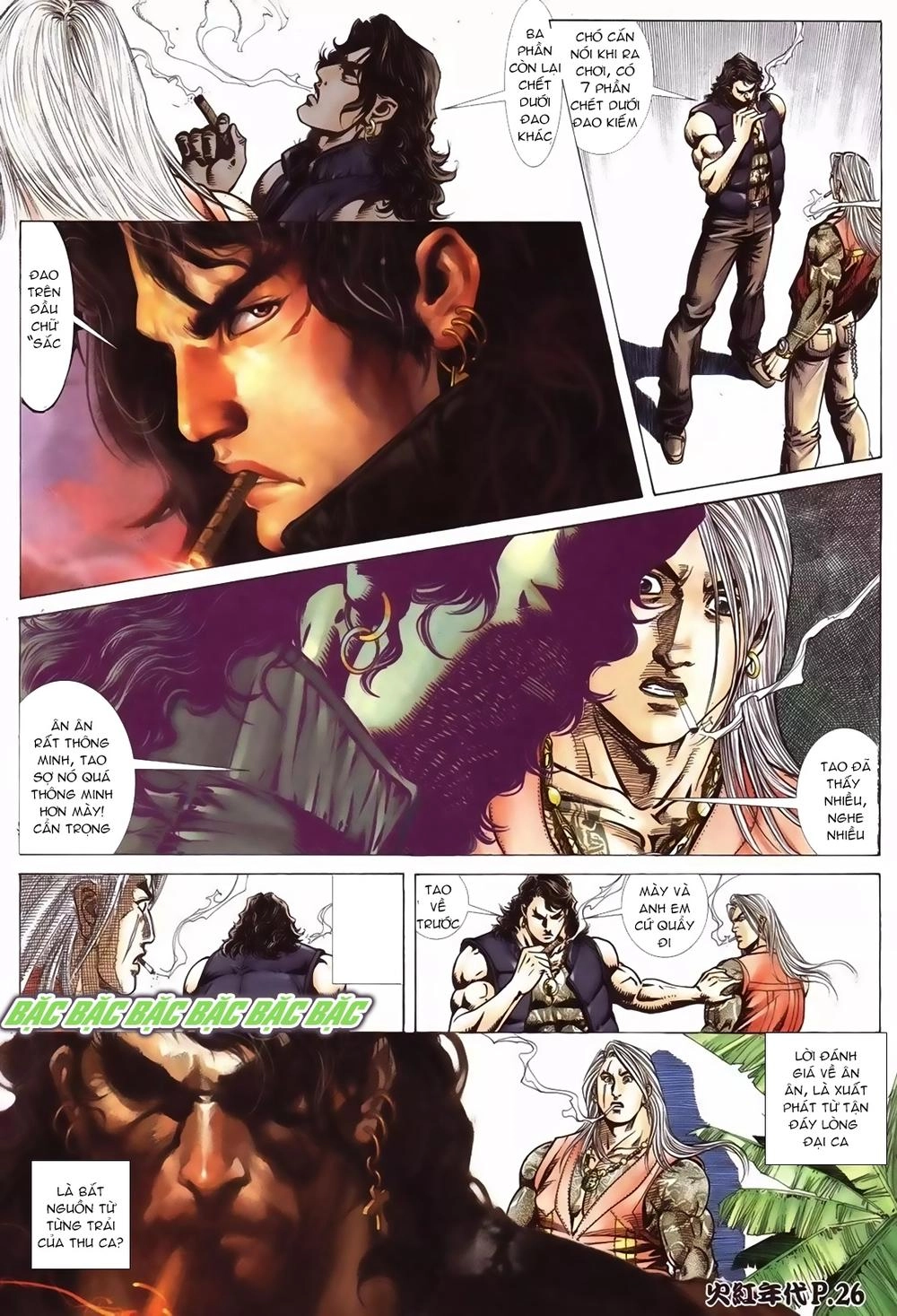 Hỏa Hồng Niên Đại Hắc Cốt Đường Chapter 100 - 23