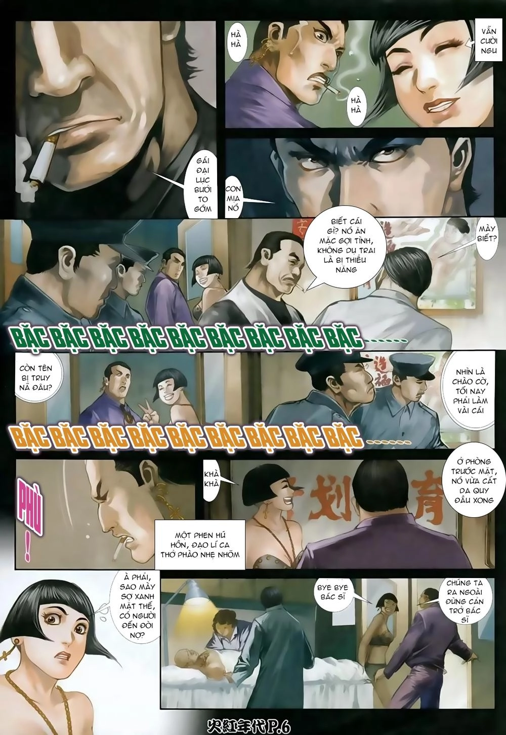 Hỏa Hồng Niên Đại Hắc Cốt Đường Chapter 103 - 6