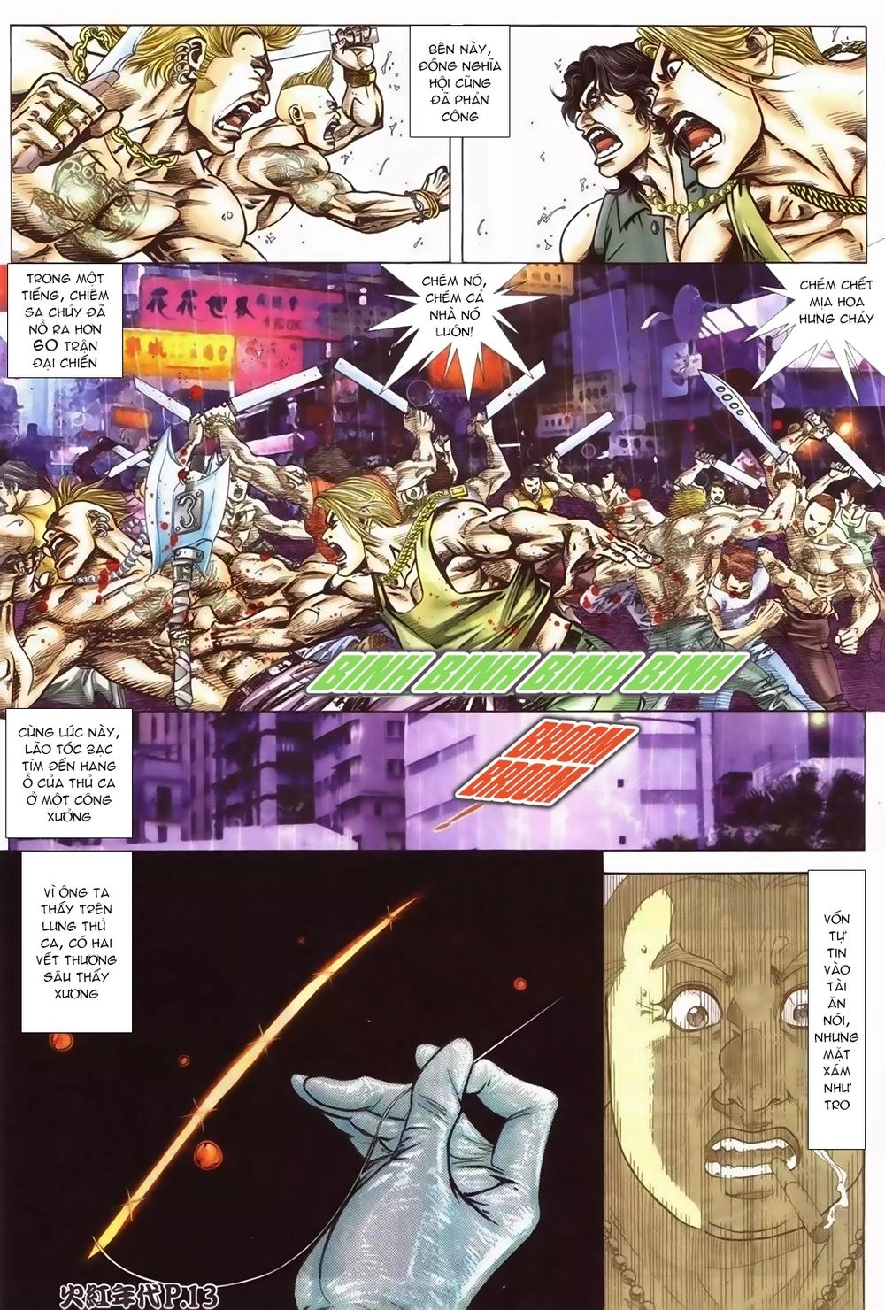 Hỏa Hồng Niên Đại Hắc Cốt Đường Chapter 104 - 12