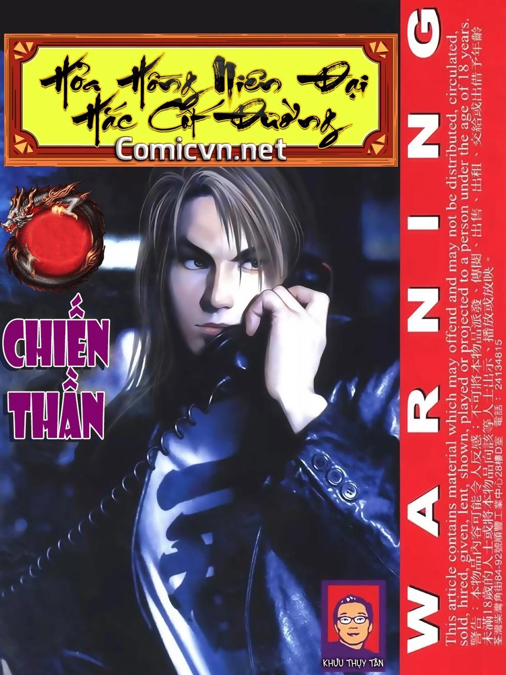 Hỏa Hồng Niên Đại Hắc Cốt Đường Chapter 106 - 1