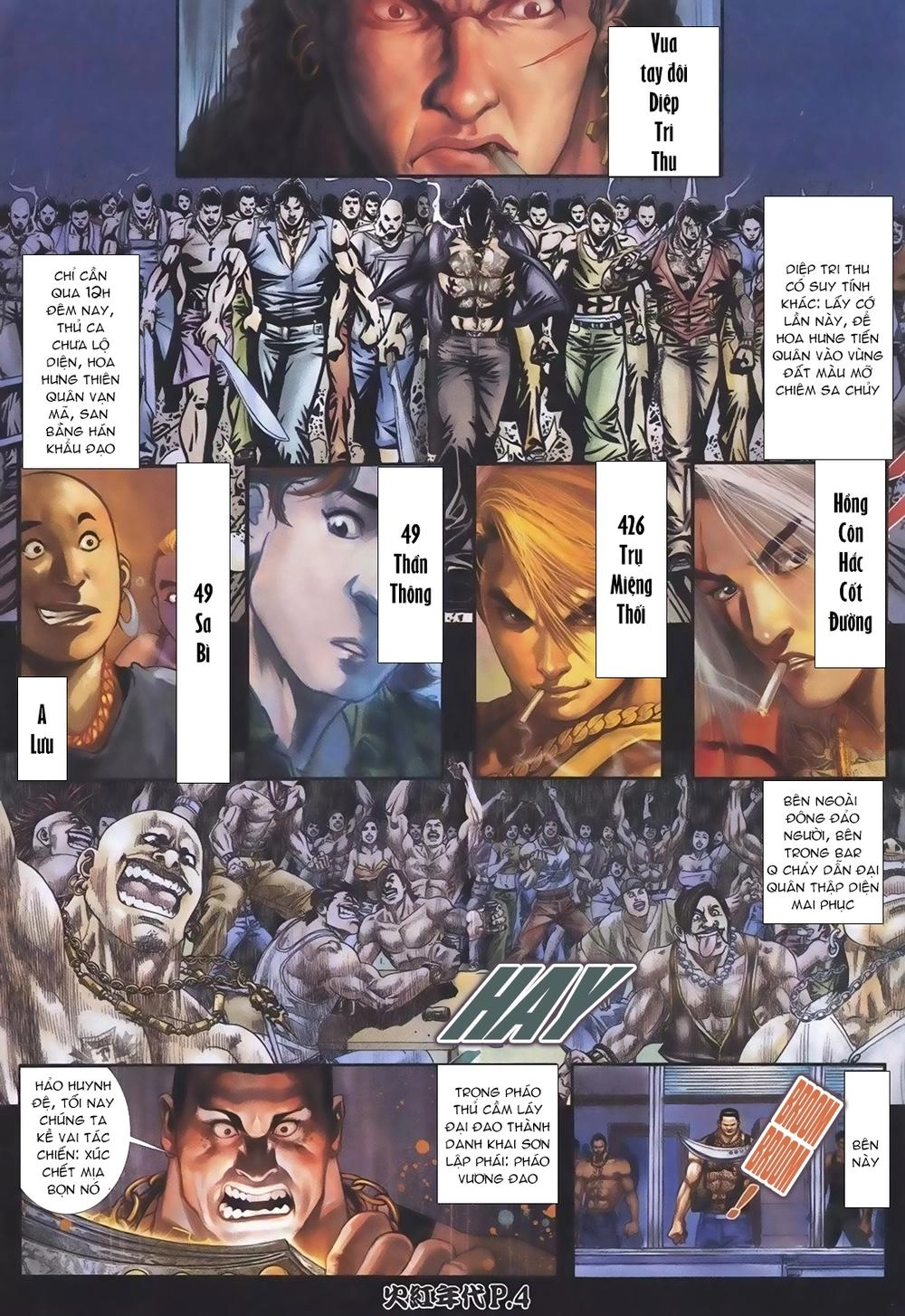 Hỏa Hồng Niên Đại Hắc Cốt Đường Chapter 106 - 3