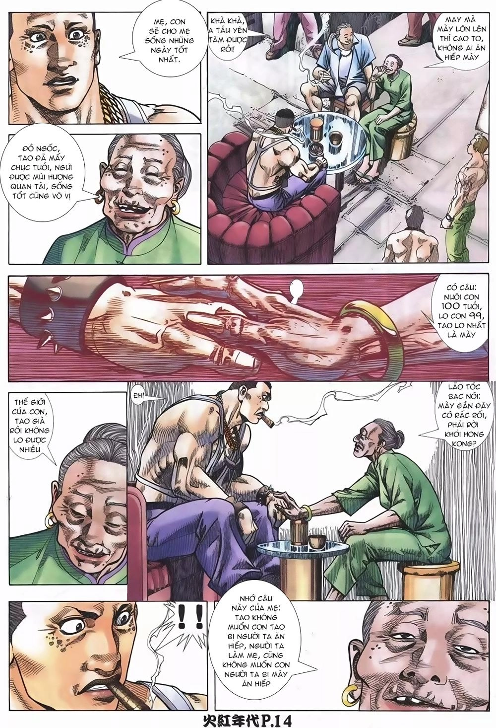 Hỏa Hồng Niên Đại Hắc Cốt Đường Chapter 106 - 12