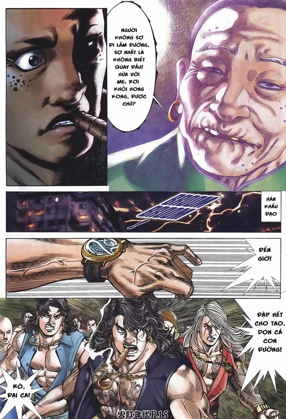 Hỏa Hồng Niên Đại Hắc Cốt Đường Chapter 106 - 13