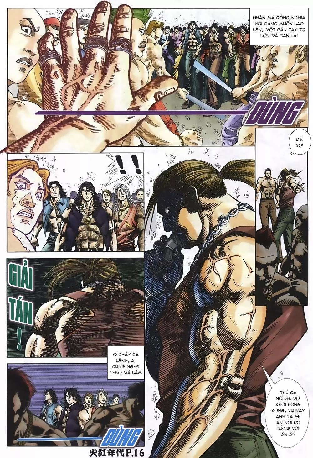 Hỏa Hồng Niên Đại Hắc Cốt Đường Chapter 106 - 14