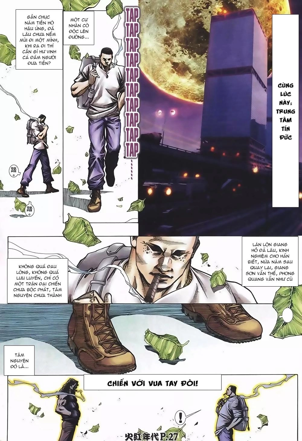 Hỏa Hồng Niên Đại Hắc Cốt Đường Chapter 106 - 25