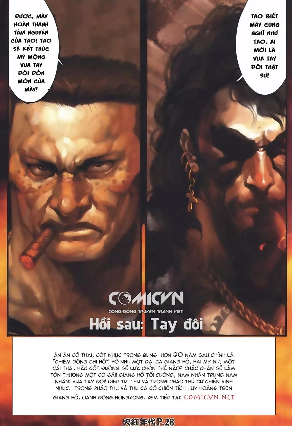 Hỏa Hồng Niên Đại Hắc Cốt Đường Chapter 106 - 26