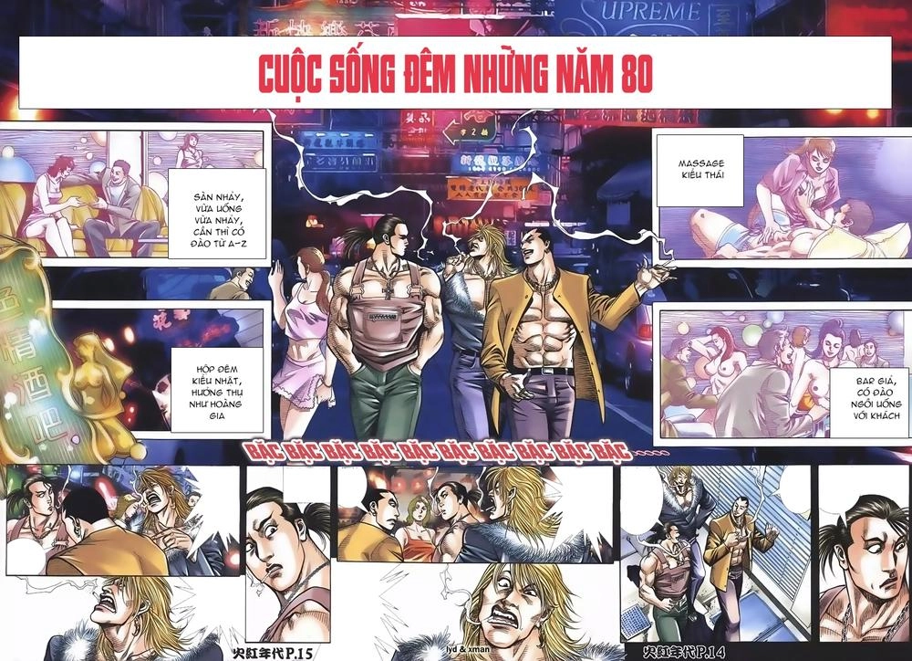 Hỏa Hồng Niên Đại Hắc Cốt Đường Chapter 109 - 12