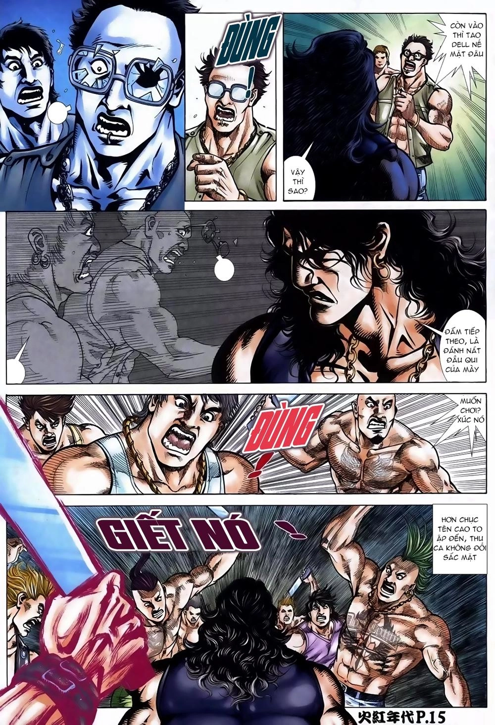 Hỏa Hồng Niên Đại Hắc Cốt Đường Chapter 113 - 11