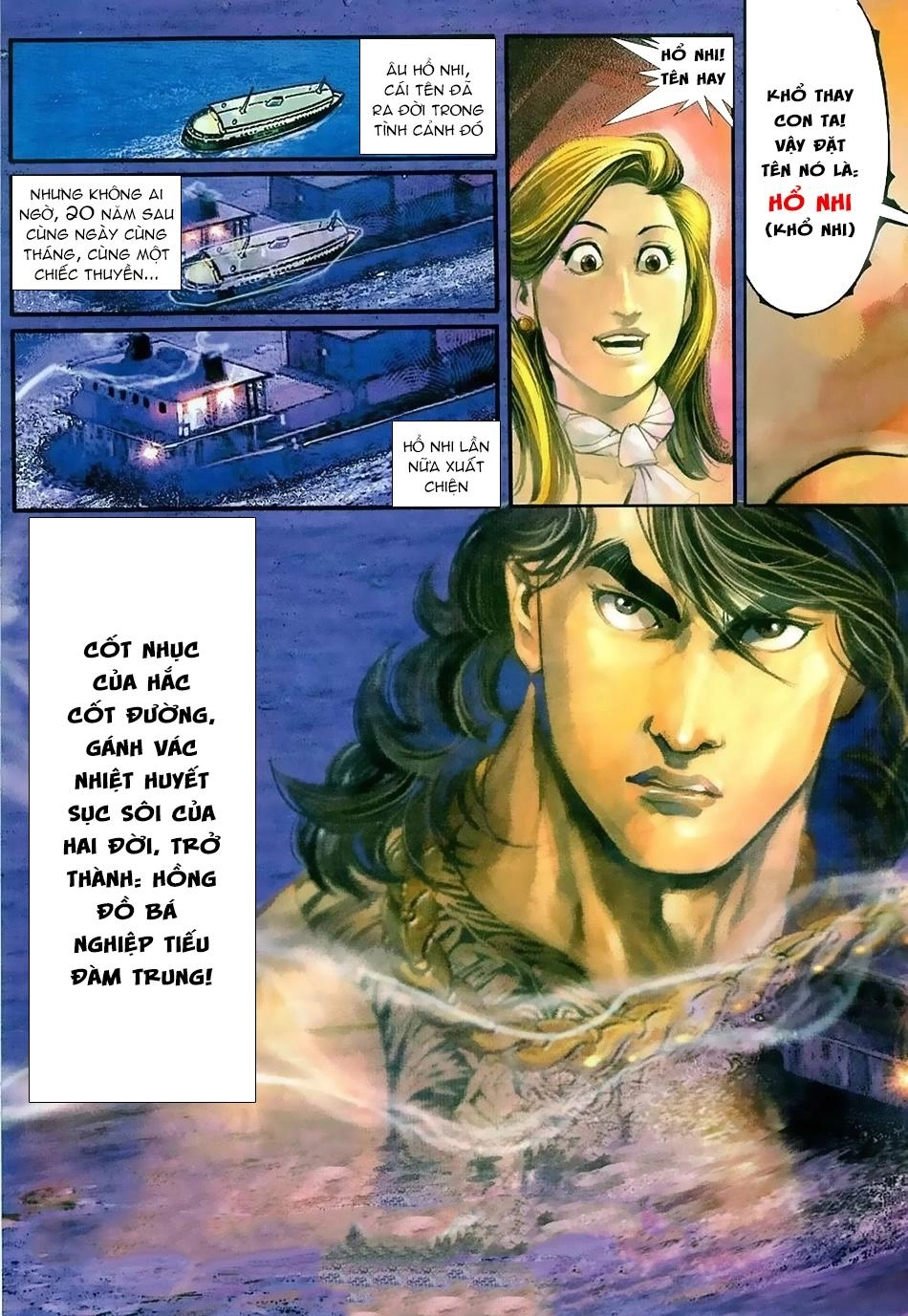 Hỏa Hồng Niên Đại Hắc Cốt Đường Chapter 114 - 13
