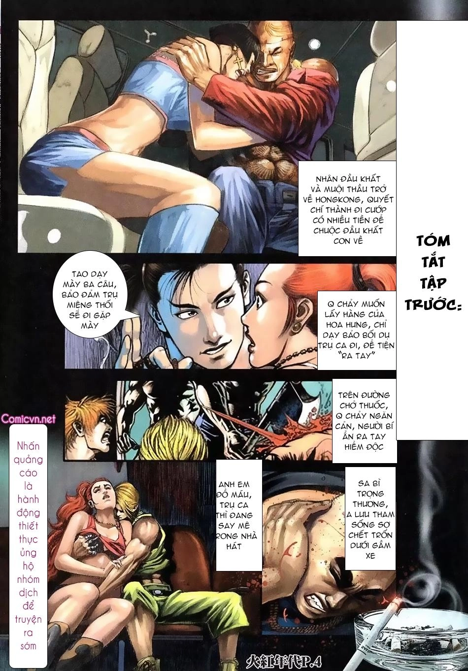 Hỏa Hồng Niên Đại Hắc Cốt Đường Chapter 117 - 2