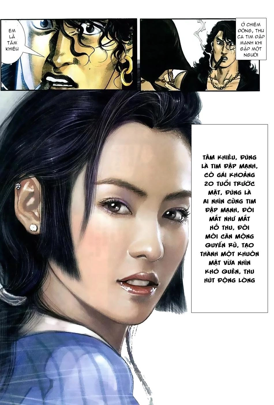 Hỏa Hồng Niên Đại Hắc Cốt Đường Chapter 117 - 3