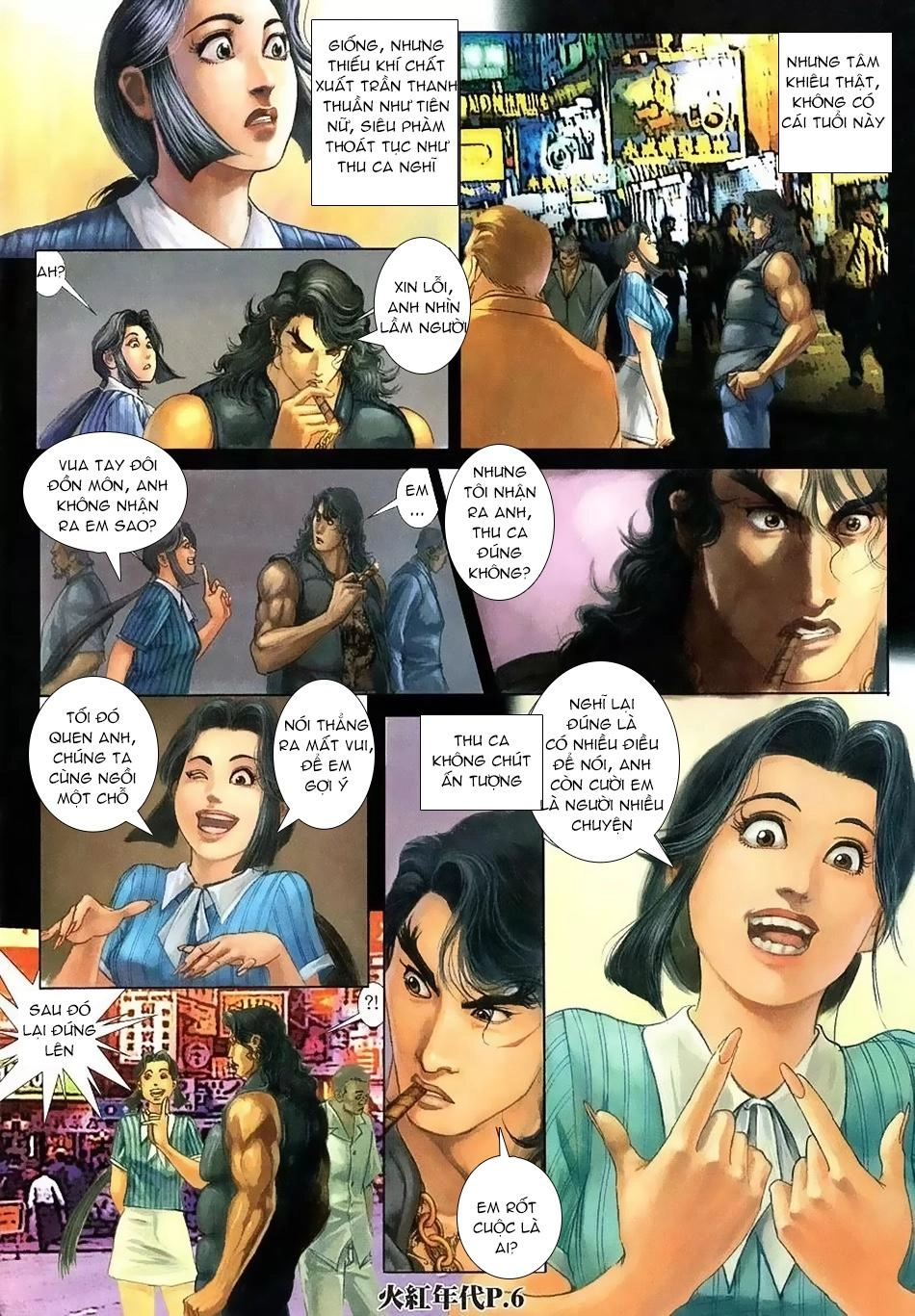 Hỏa Hồng Niên Đại Hắc Cốt Đường Chapter 117 - 4