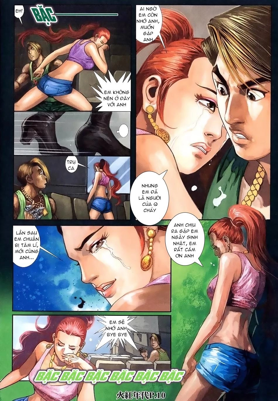 Hỏa Hồng Niên Đại Hắc Cốt Đường Chapter 117 - 8