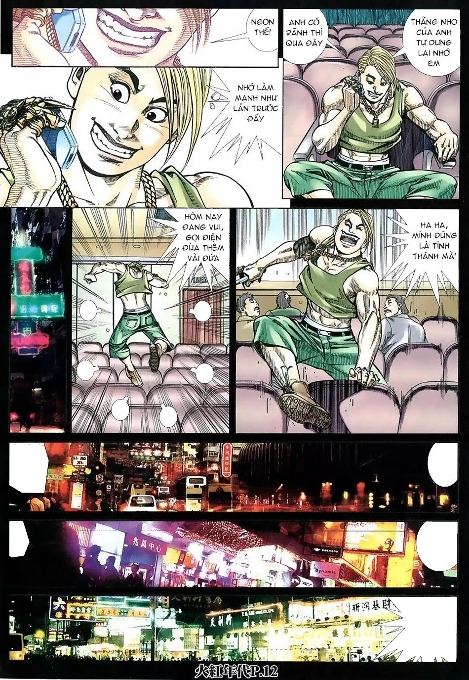 Hỏa Hồng Niên Đại Hắc Cốt Đường Chapter 117 - 10