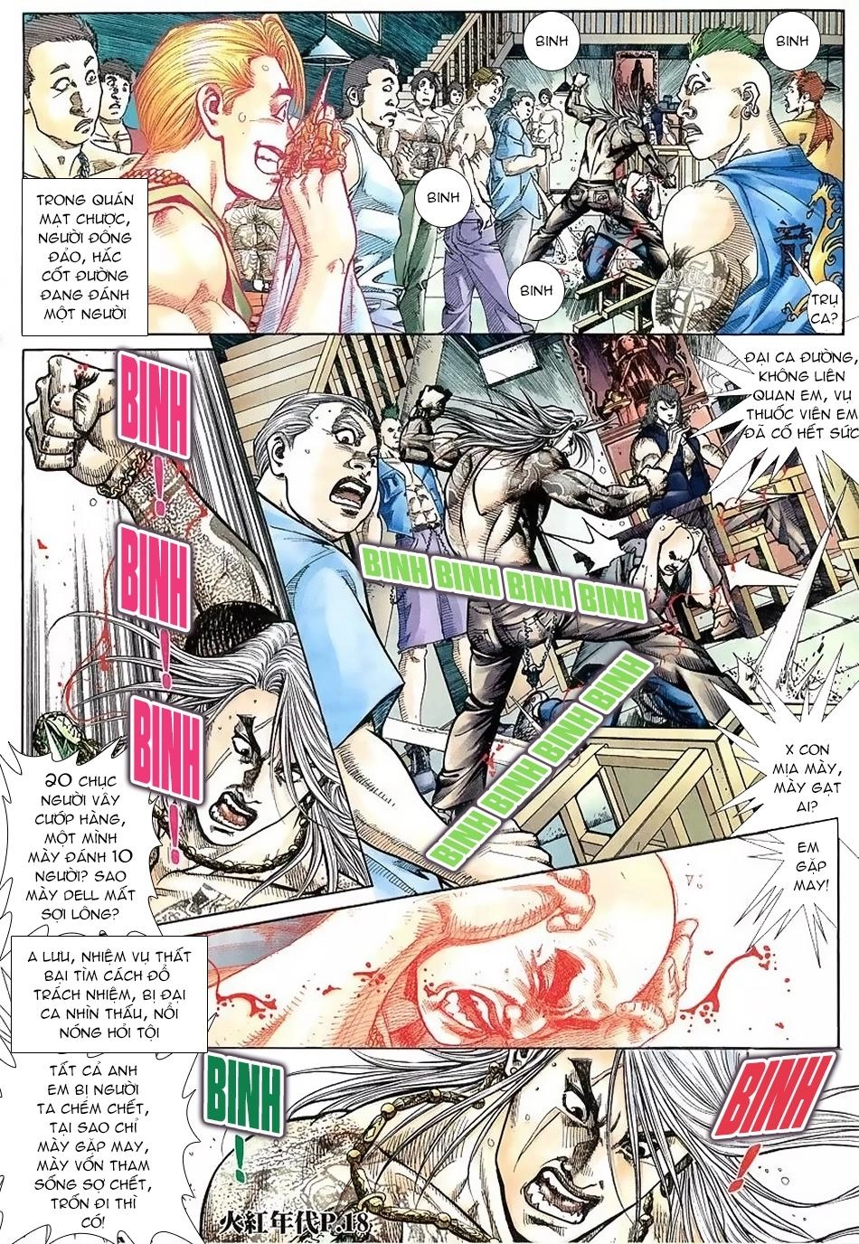 Hỏa Hồng Niên Đại Hắc Cốt Đường Chapter 117 - 16