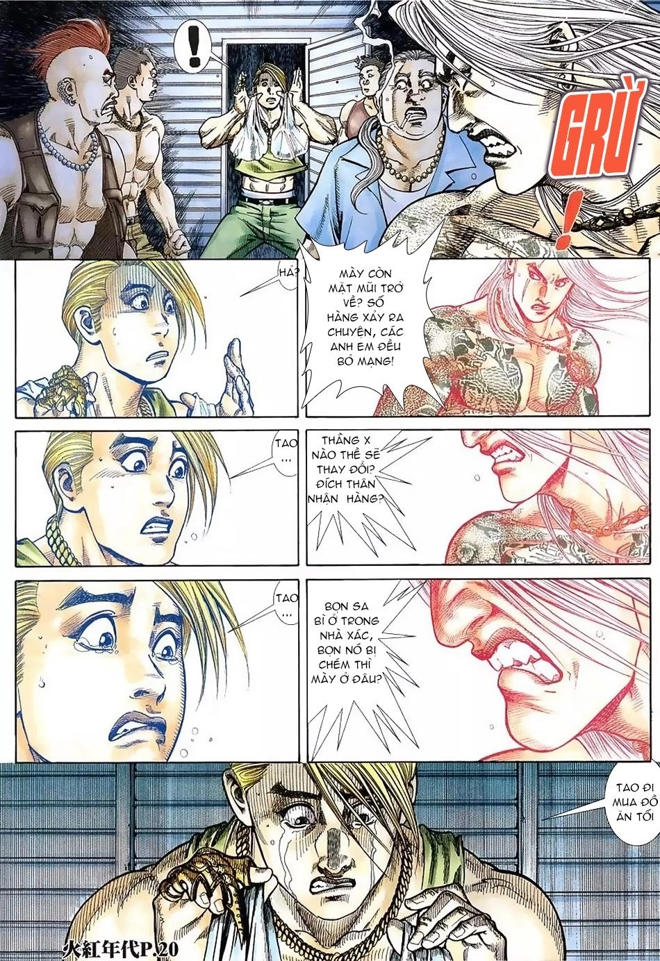 Hỏa Hồng Niên Đại Hắc Cốt Đường Chapter 117 - 18