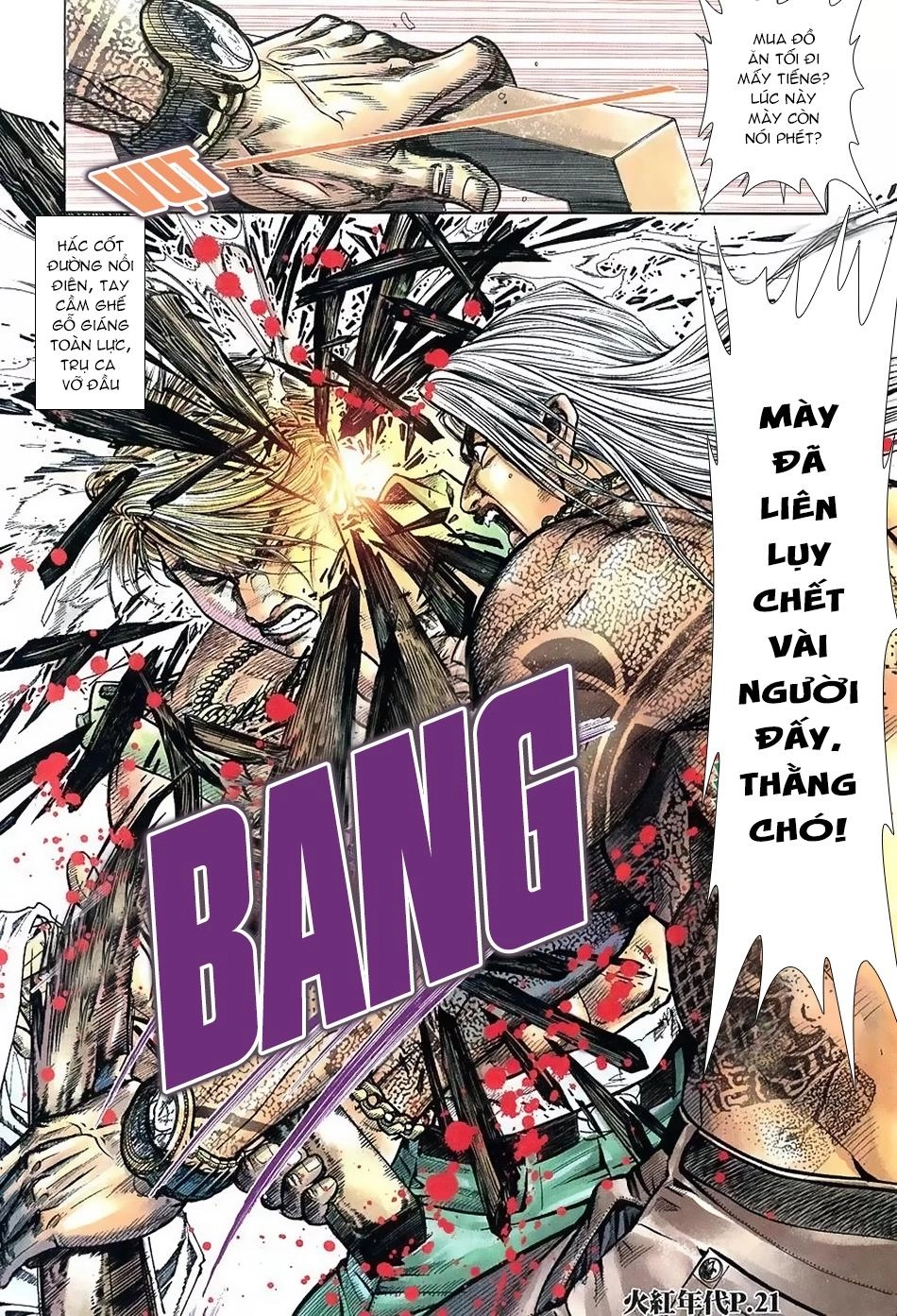 Hỏa Hồng Niên Đại Hắc Cốt Đường Chapter 117 - 19