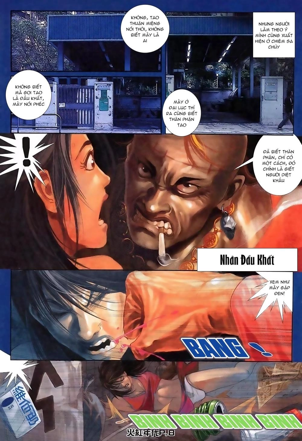 Hỏa Hồng Niên Đại Hắc Cốt Đường Chapter 120 - 7