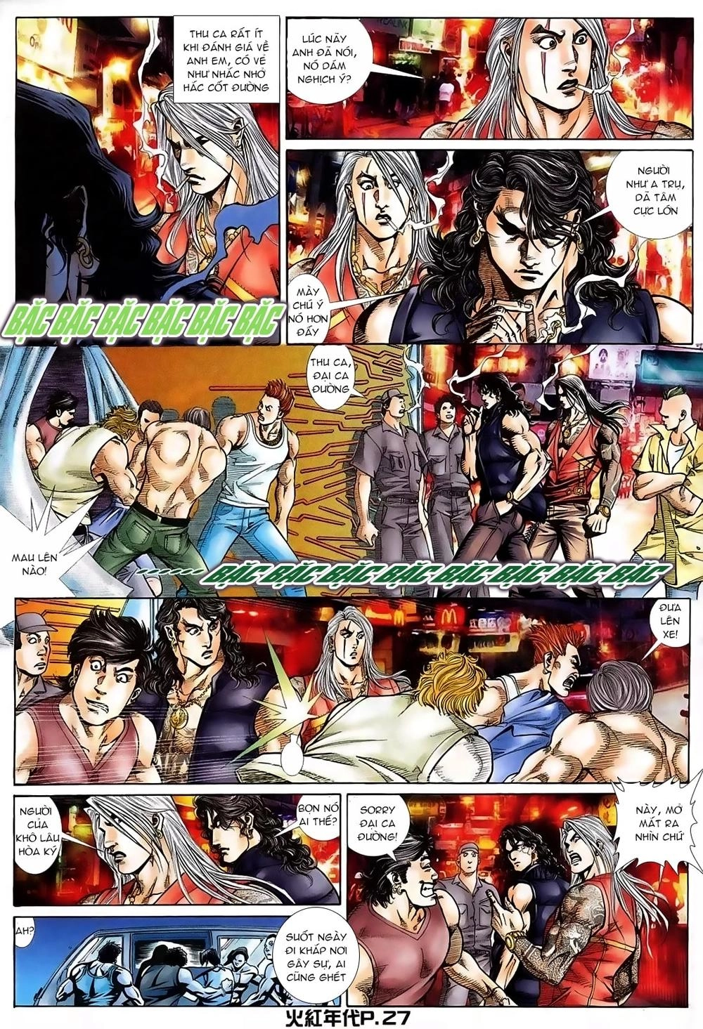 Hỏa Hồng Niên Đại Hắc Cốt Đường Chapter 120 - 26