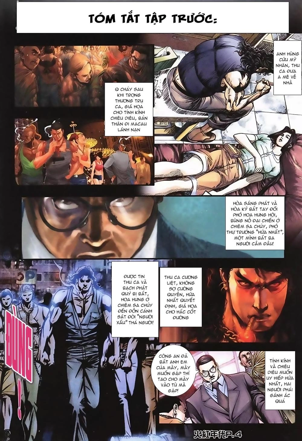 Hỏa Hồng Niên Đại Hắc Cốt Đường Chapter 123 - 2